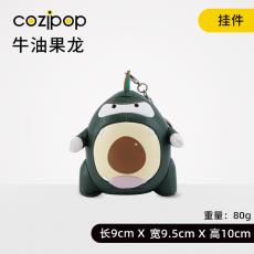 N23潮玩酷品-水果龙系列-挂件-牛...