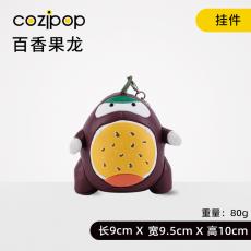 N23潮玩酷品-水果龙系列-挂件-百...