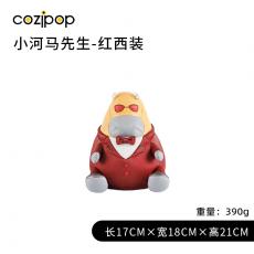 N23潮玩酷品-森林系列-河马先生红...