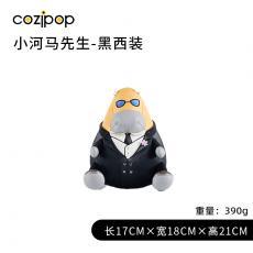 N23潮玩酷品-森林系列-河马先生黑...