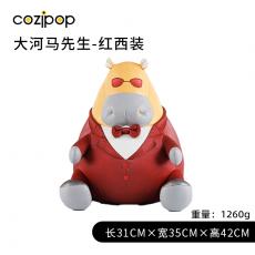 N23潮玩酷品-森林系列-河马先生红...