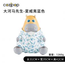 N23潮玩酷品-森林系列-河马先生夏...