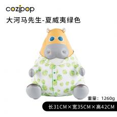 N23潮玩酷品-森林系列-河马先生夏...