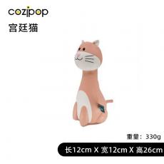 N23萌趣公仔-萌宠系列-宫廷猫粉色