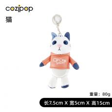 N23时尚挂饰-家有萌宠卡通挂件-猫...