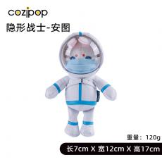 N23潮玩酷品-隐形战士系列-安图兔