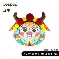 N23国潮文创-国潮戏曲十二生肖系列...