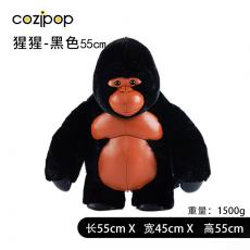N23萌趣公仔-森林系列-猩猩阿金黑色55cm