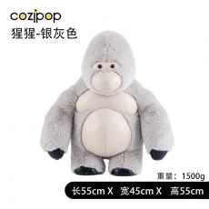 N23萌趣公仔-森林系列-猩猩阿金银灰色55cm