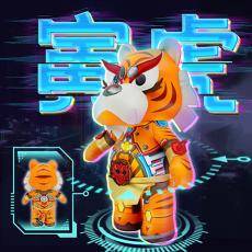 N23国潮文创-机甲十二生肖系列-寅虎-站姿30厘米