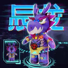 N23国潮文创-机甲十二生肖系列-辰龙-站姿30厘米
