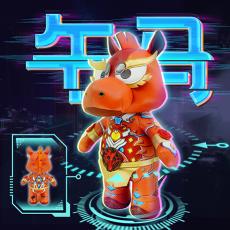 N23国潮文创-机甲十二生肖系列-午马-站姿30厘米
