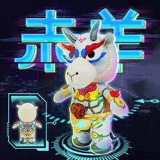 N23国潮文创-机甲十二生肖系列-未羊-站姿30厘米