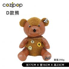 KB BEAR酷宝系列 D款熊（棕色...
