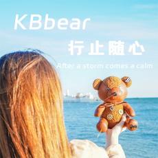 KB BEAR酷宝系列 D款熊（棕色压花logo）-坐姿9寸