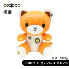 KB BEAR酷宝系列 橘猫（棕色羊...