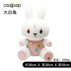 KB BEAR酷宝系列 大白兔（粉色...
