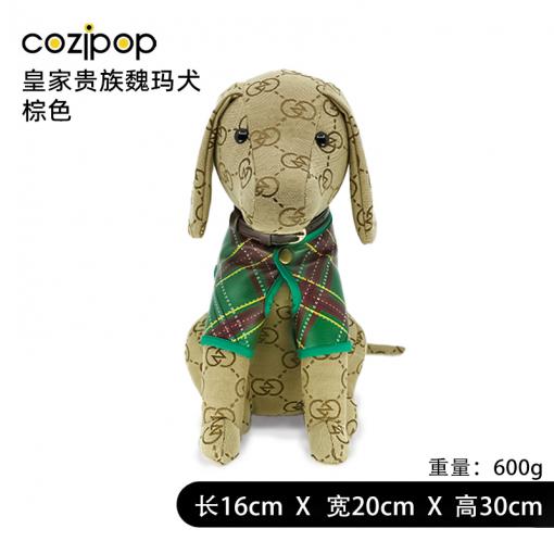 N23复古典藏-经典提花系列-皇家贵族魏玛犬棕色