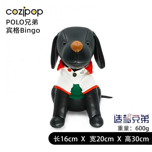 N23复古典藏-POLO兄弟-宾格Bingo